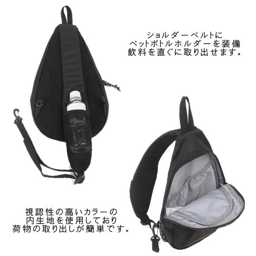 Columbia コロンビア ボディバッグ PU8633 斜め掛け カバン メンズ レディース 撥水 アウトドア 旅行 フェス デイリー使い 自転車 キャンプ 学生 軽量 おしゃれ 人気