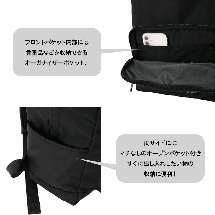 Columbia コロンビア PU8639 ブレイクトゥアベニュー 18L バックパック Lake to Avenue Backpack Jonas Claesson ジョナス・クレアッソン オムニシールド はっ水機能 ベルト付きパスケース PC対応 クッション入りポケット スリーブポケット オーガナイザーポケット