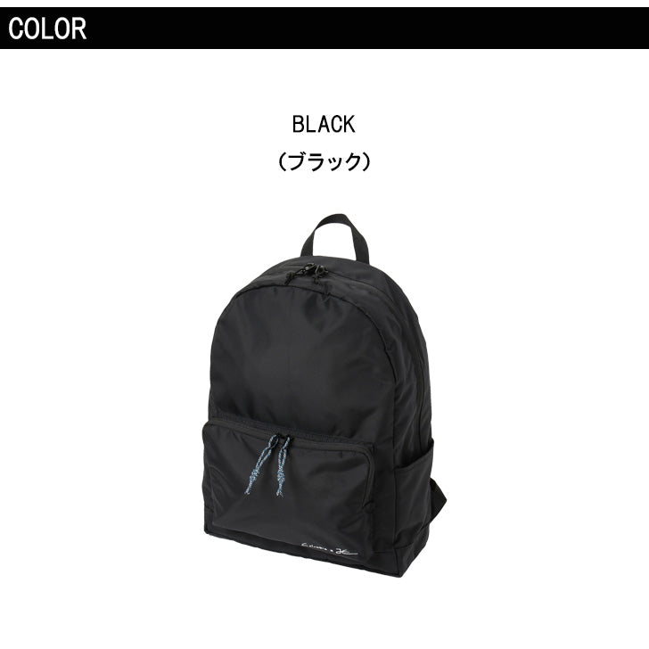 Columbia コロンビア PU8639 ブレイクトゥアベニュー 18L バックパック Lake to Avenue Backpack Jonas Claesson ジョナス・クレアッソン オムニシールド はっ水機能 ベルト付きパスケース PC対応 クッション入りポケット スリーブポケット オーガナイザーポケット