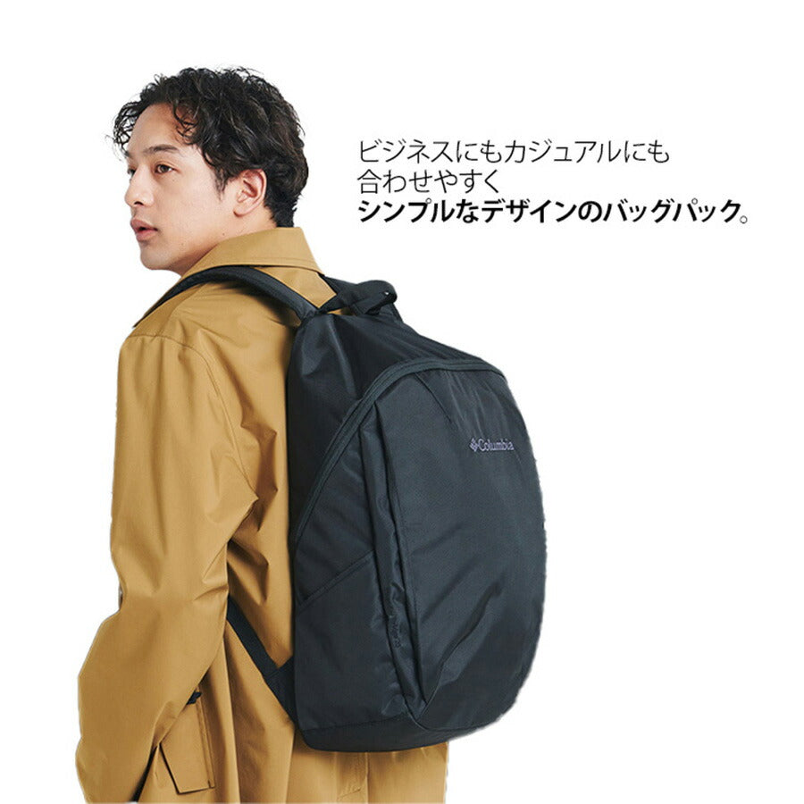 Columbia コロンビア PU8650 バックパック 25L オムニシールド THUNDER BRIDGE クロ グレー  バッグ アウトドア フェス 音楽イベント 旅行 お出かけ 買い物 レディース メンズ 男女兼用 プレゼント 贈り物 ブランド