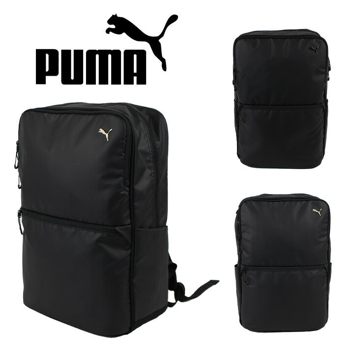 【PUMA】リュック 大容量 プーマ リュック 600Dポリエステル J20202 22L 学生 通学 通勤 ビジネス バッグ 鞄 かばん レディース メンズ お手頃 使いやすい 便利 人気 おすすめ おしゃれ かわいい かっこいい ギフト プレゼント 入学 ブラック シルバー