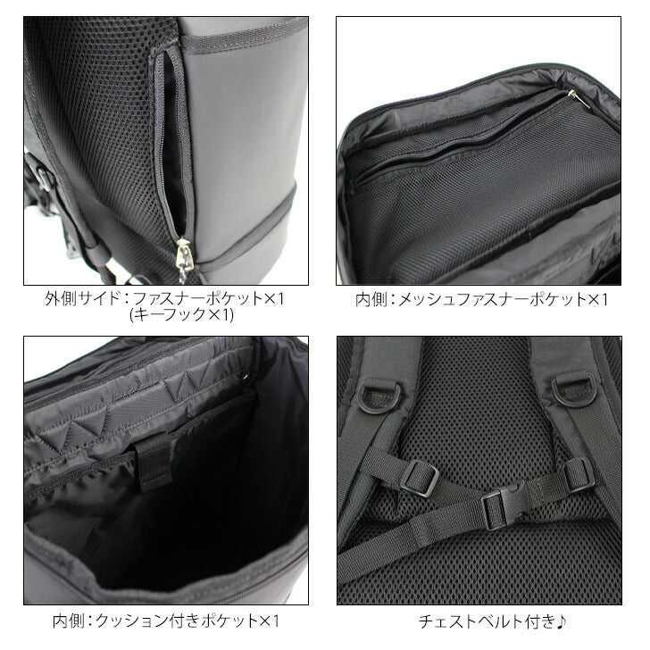 【PUMA】リュック 大容量 プーマ リュック 600Dポリエステル J20285 35L 学生 通学 通勤 ビジネス バッグ 鞄 かばん レディース メンズ お手頃 使いやすい 便利 人気 おすすめ おしゃれ かわいい かっこいい 入学 ホワイト ブラック ブルーグラデーション ゴールド