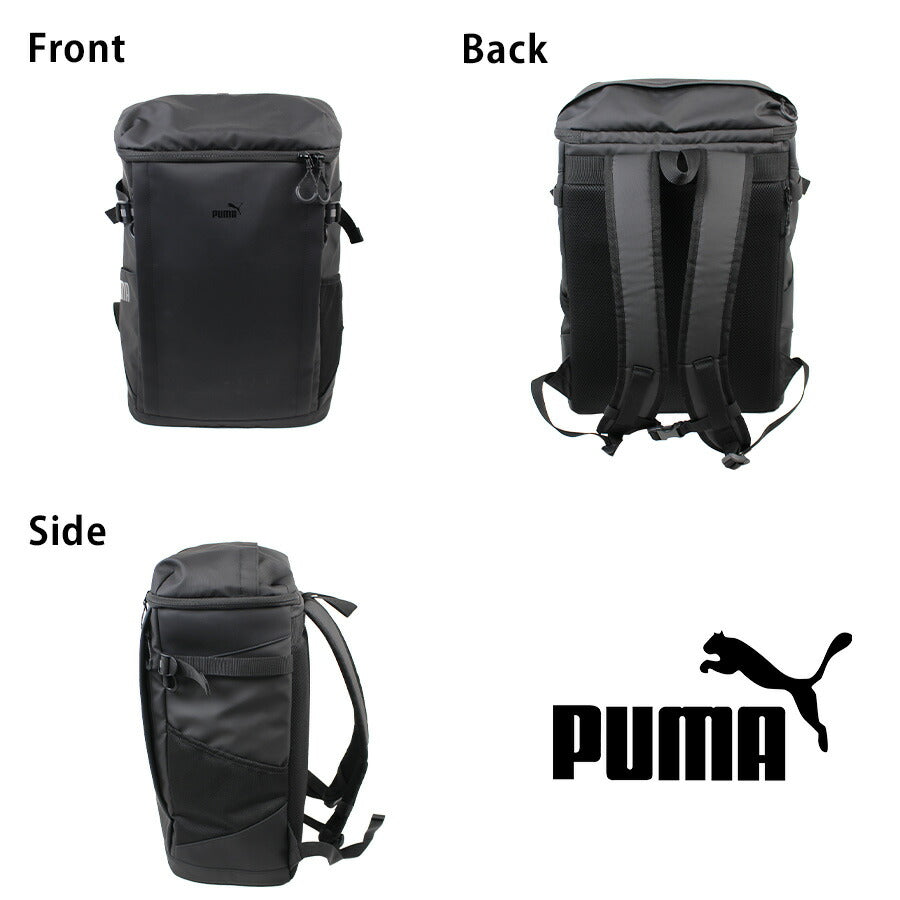 【PUMA】 リュック 大容量 j20354 ヘリオス デイパック 33L リュックサック かばん バッグ 通学 部活 中高生 ユニセックス  ギフト プレゼント ブラック