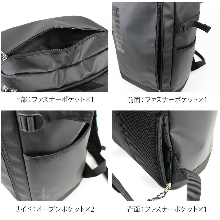 【PUMA】リュック 大容量 j20356 アポロン デイパック 33L リュックサック バックパック 通勤 通学 シンプル 中高生 大学生 ユニセックス プレゼント ギフト ブラック
