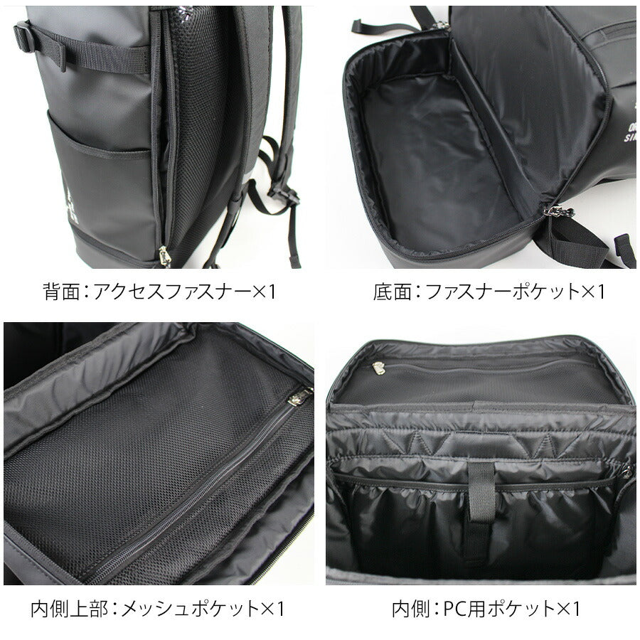【PUMA】リュック 大容量 j20358 アポロン デイパック 35L リュックサック バックパック 通勤 通学 シンプル 中高生 大学生 ユニセックス プレゼント ギフト ブラック