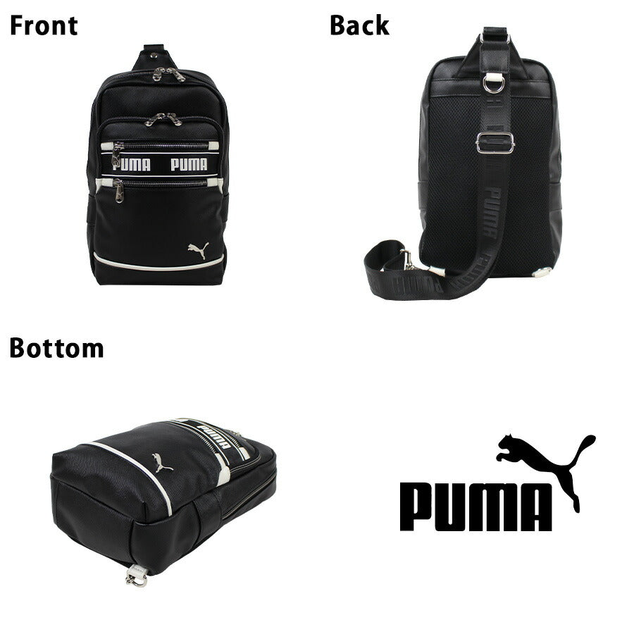 【PUMA】j20364 インタープレイ ワンショルダー 斜め掛け かばん メンズ 使いやすい シンプル ギフト ブラック