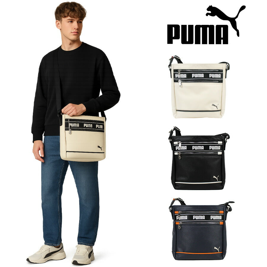 【レターパック配送/時間指定不可】【PUMA】j20365 インタープレイ ショルダーバッグ 斜め掛け かばん メンズ 使いやすい シンプル ギフト ブラック