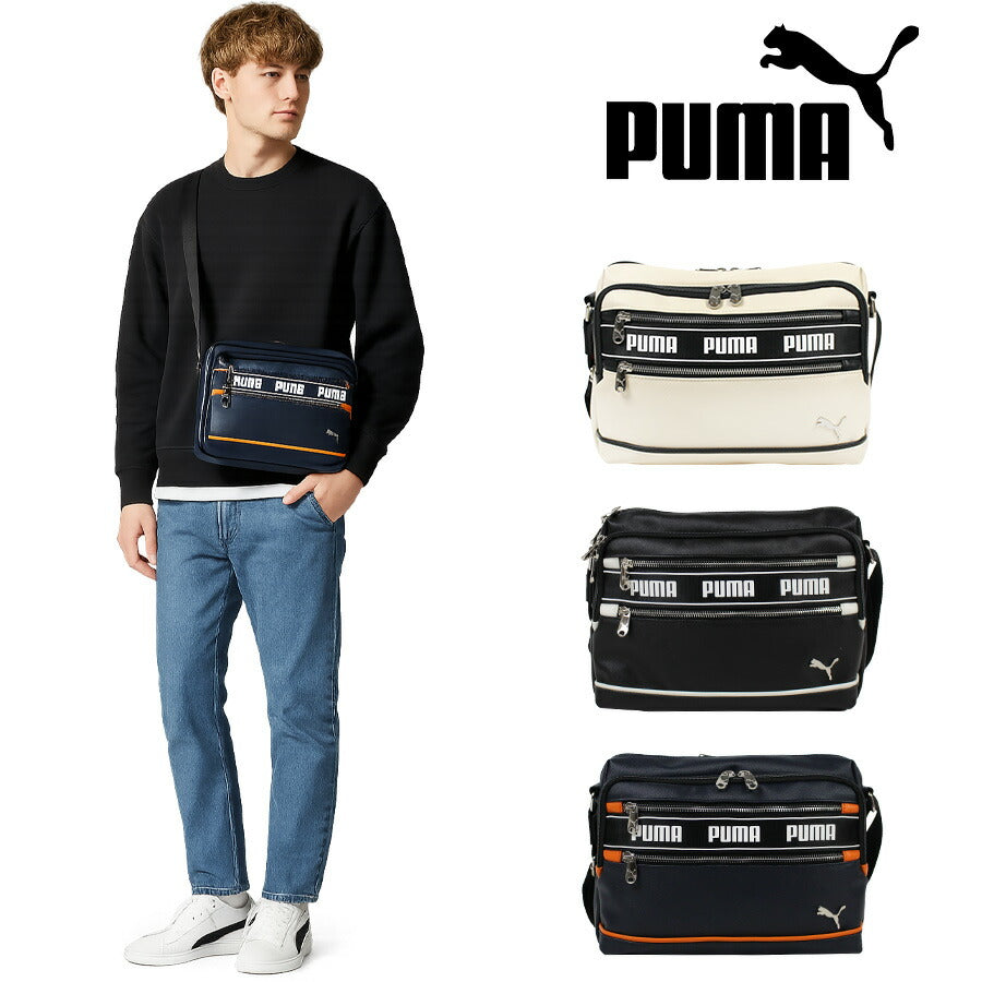 【レターパック配送/時間指定不可】【PUMA】j20366 インタープレイ ショルダーバッグ 斜め掛け かばん メンズ 使いやすい シンプル ギフト ブラック