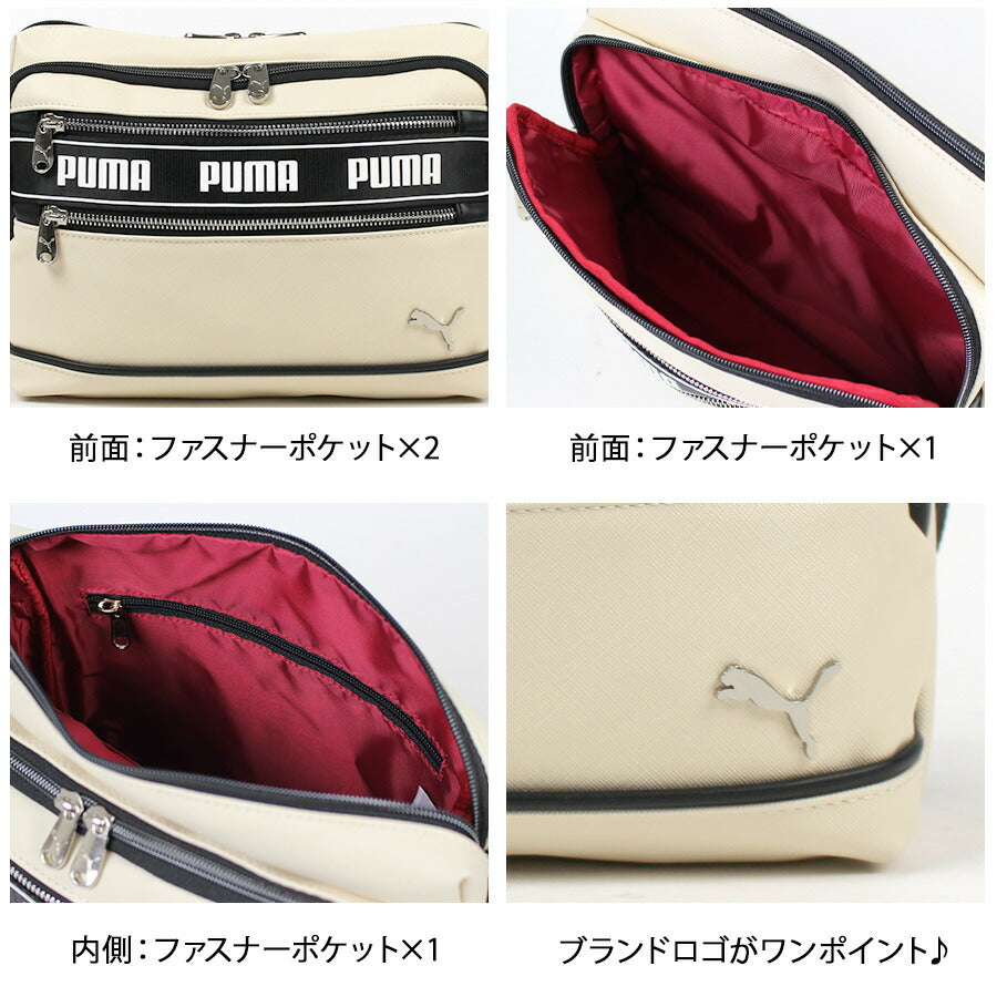 【レターパック配送/時間指定不可】【PUMA】j20366 インタープレイ ショルダーバッグ 斜め掛け かばん メンズ 使いやすい シンプル ギフト ブラック
