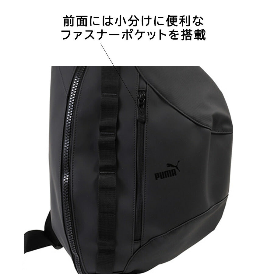 PUMA j20388 アクロス ワンショルダーバッグ ボディバッグ 斜め掛け かばん 普段使い B5 撥水 軽量 男女兼用 ユニセックス プレゼント ギフト ブラック