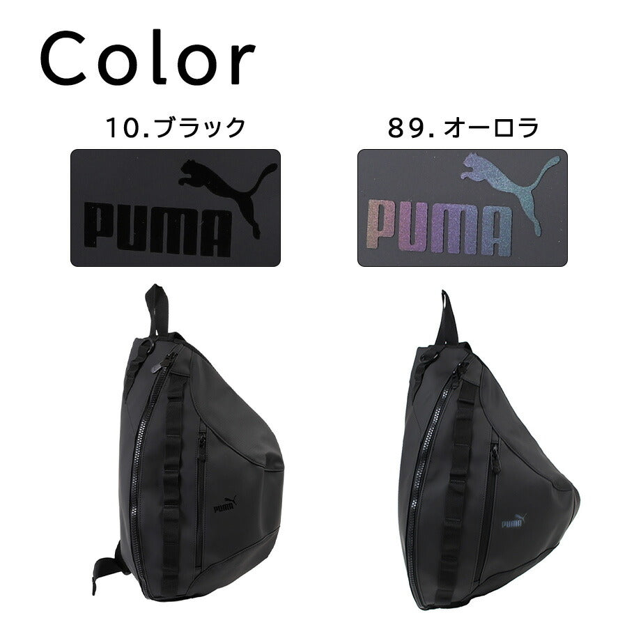 PUMA j20388 アクロス ワンショルダーバッグ ボディバッグ 斜め掛け かばん 普段使い B5 撥水 軽量 男女兼用 ユニセックス プレゼント ギフト ブラック