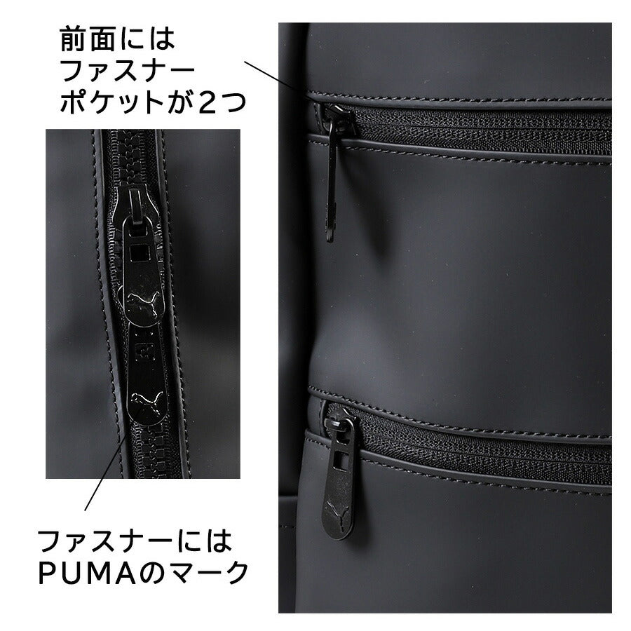 PUMA j20391 アクロス デイパック リュック リュックサック かばん 普段使い B4 撥水 軽量 通勤 通学 男女兼用 ユニセックス プレゼント ギフト ブラック