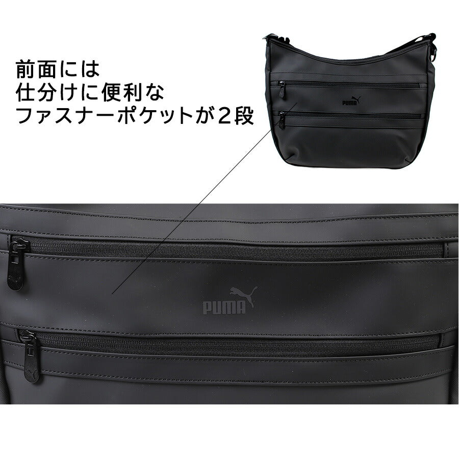 PUMA j20392 アクロス 船形ショルダーバッグ 斜め掛けバッグ 斜め掛け かばん 普段使い 撥水 軽量 通勤 通学 男女兼用 ユニセックス プレゼント ギフト ブラック