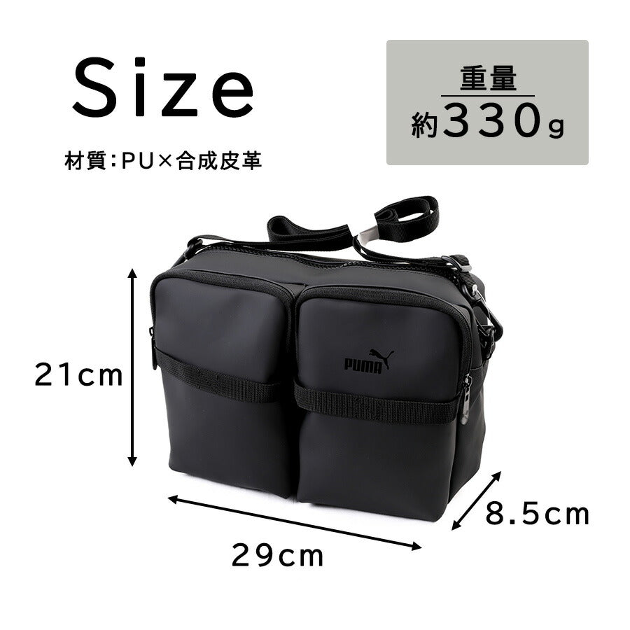 PUMA j20393 アクロス ショルダーバッグ 斜め掛けバッグ 斜め掛け かばん 普段使い 撥水 軽量 通勤 通学 男女兼用 ユニセックス プレゼント ギフト ブラック