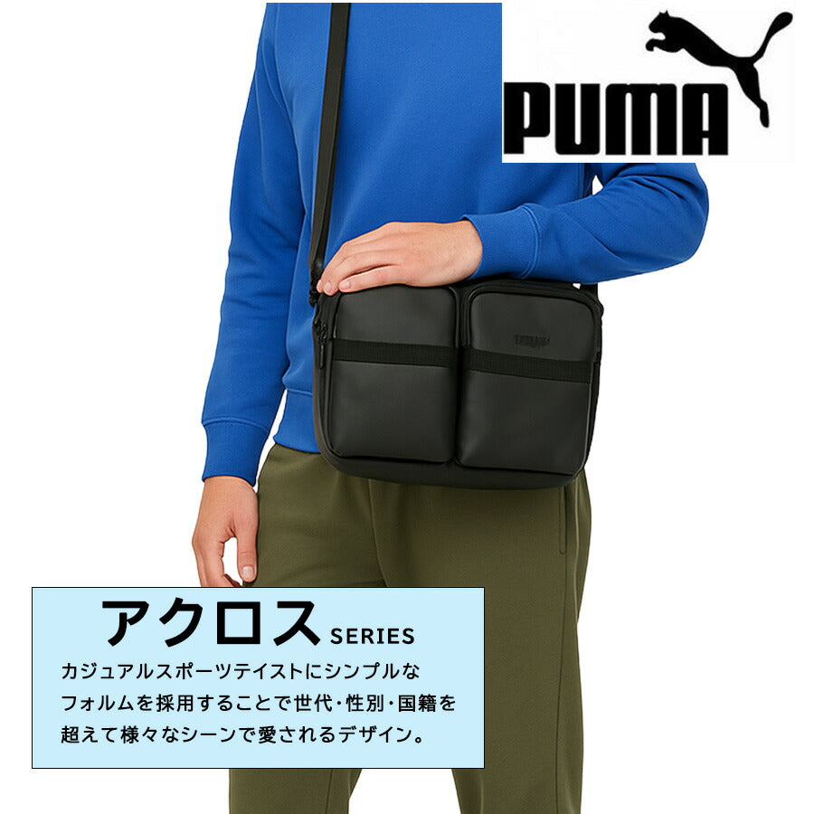 PUMA j20393 アクロス ショルダーバッグ 斜め掛けバッグ 斜め掛け かばん 普段使い 撥水 軽量 通勤 通学 男女兼用 ユニセックス プレゼント ギフト ブラック