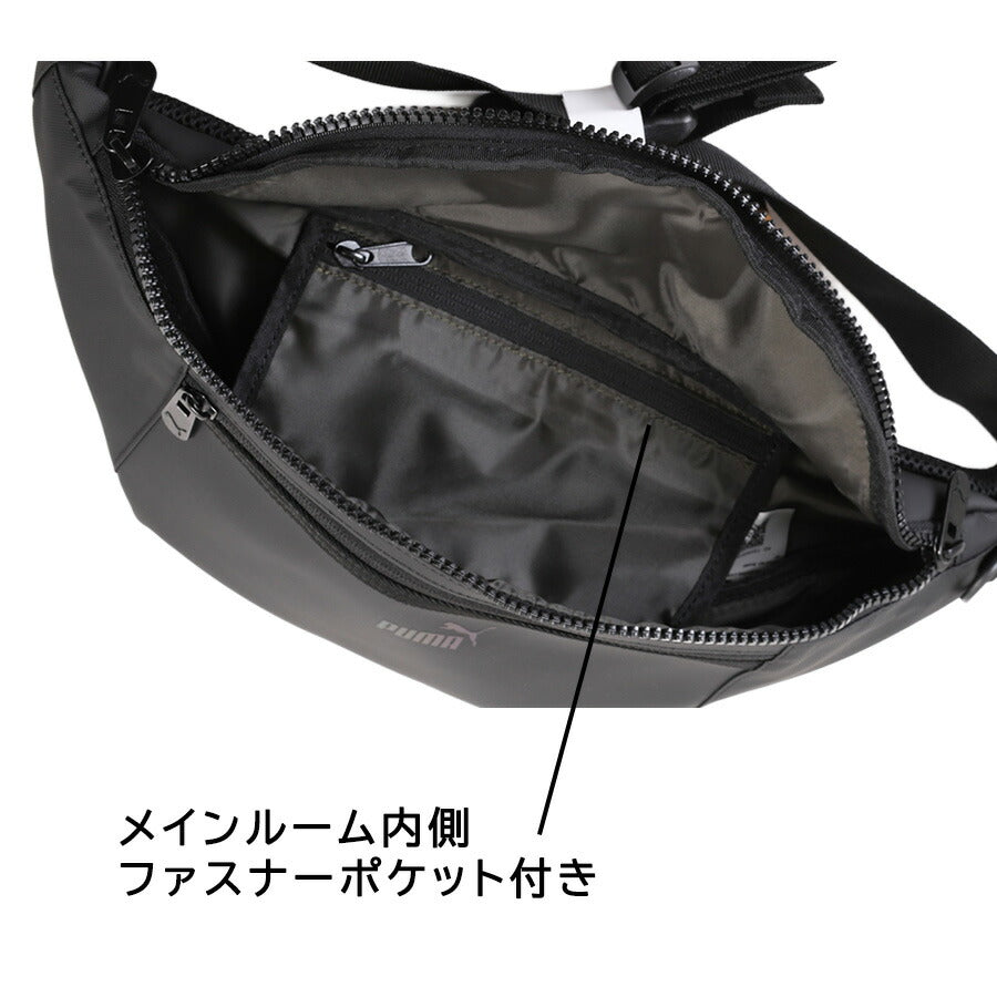 PUMA j20394 アクロス ウエストバッグ 斜め掛けバッグ 斜め掛け かばん 普段使い 撥水 軽量 通勤 通学 男女兼用 ユニセックス プレゼント ギフト ブラック