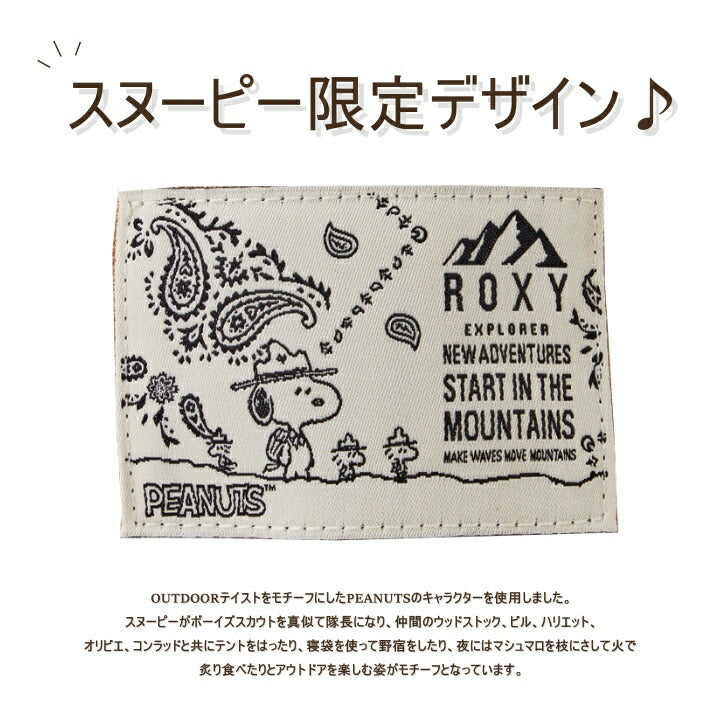 ROXY ロキシー RBG224807 ドリンクホルダー ピーナッツ コラボ 1L対応 メンズ レディース PEANUTS MINI SHOULDER ミニショルダー ショルダーバッグ ワンマイルバッグ お出かけ ショッピング かわいい キャラクター ブランド