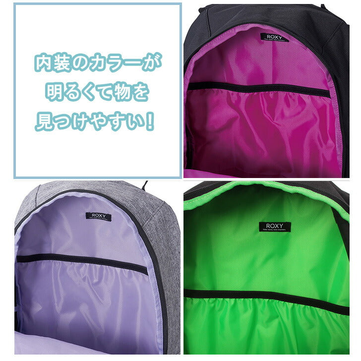 ROXY ロキシー デイパック バックパック リュック 30L RBG231301 リュックサック メンズ レディース シンプル 男女兼用 アウトドア 普段使い 通学 学生 部活 おしゃれ 人気 送料無料