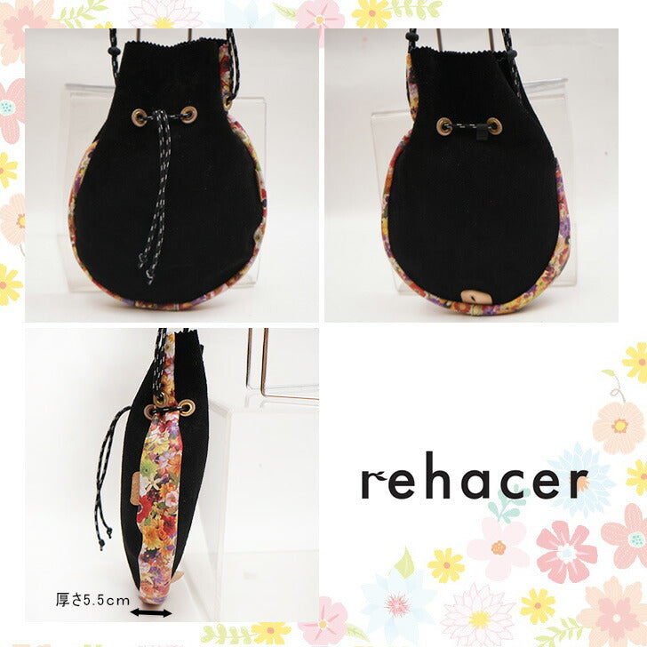 【レターパック配送/日時指定不可】 rehacer レアセル ショルダーバッグ Re-08 斜め掛け ミニ 巾着 花柄 メンズ レディース おしゃれ 牛革スエード スエードレザー 高級 人気 正規品 プレゼント