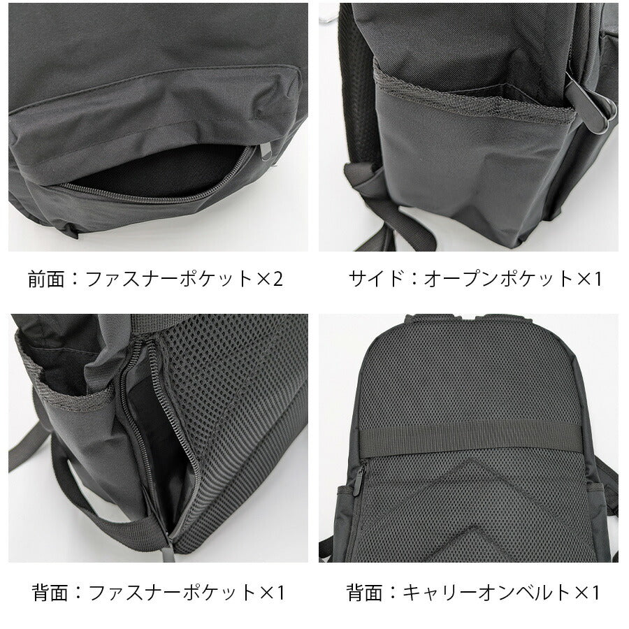 【RONDE】 fs35 プレーンリュック バックパック デイパック かばん カバン 鞄 バッグ 普段使い 使いやすい シンプル ユニセックス ギフト プレゼント ブラック