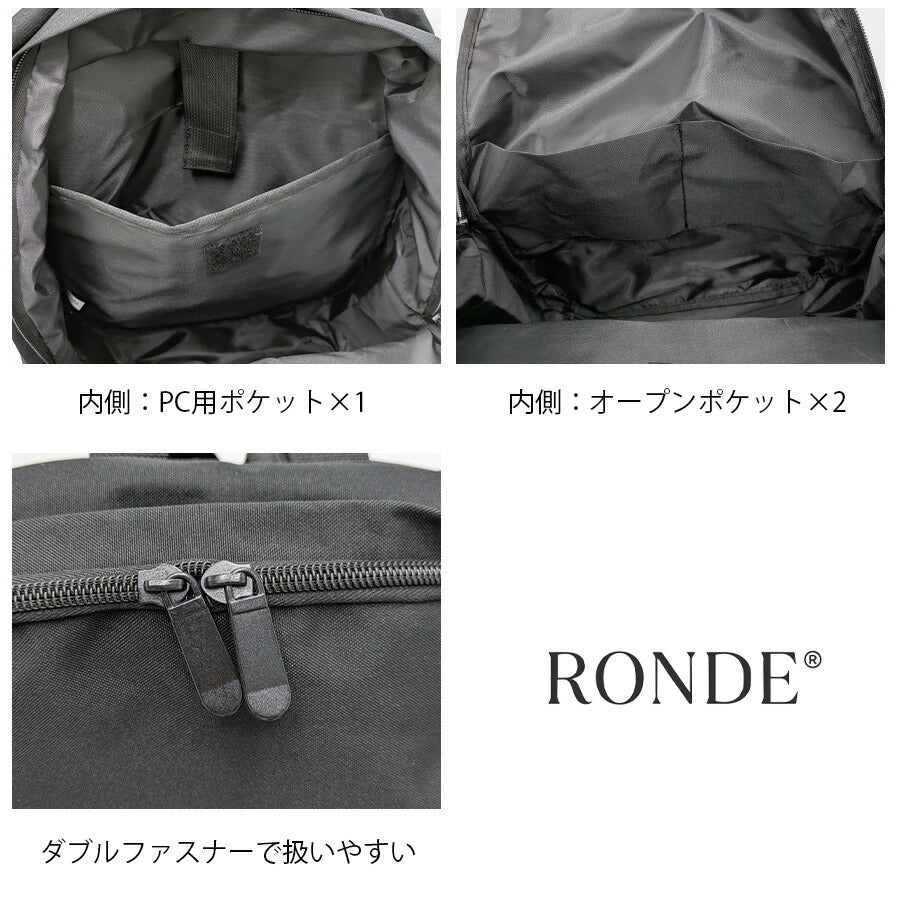 【RONDE】 fs35 プレーンリュック バックパック デイパック かばん カバン 鞄 バッグ 普段使い 使いやすい シンプル ユニセックス ギフト プレゼント ブラック