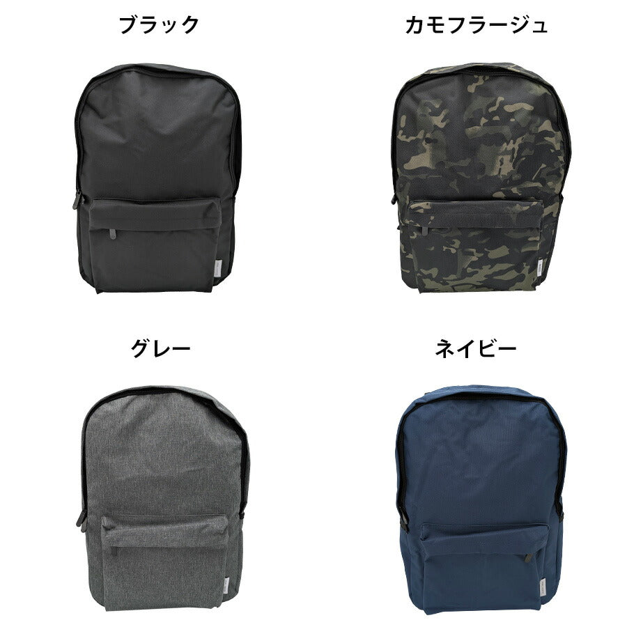 【RONDE】 fs35 プレーンリュック バックパック デイパック かばん カバン 鞄 バッグ 普段使い 使いやすい シンプル ユニセックス ギフト プレゼント ブラック