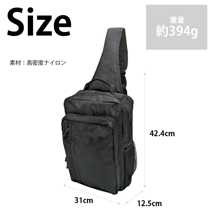 【Rename】 rbn70038 メガボディバッグ 斜め掛け かばん カバン 鞄 使いやすい 普段使い シンプル ミリタリー メンズ 父の日 プレゼント ギフト ブラック