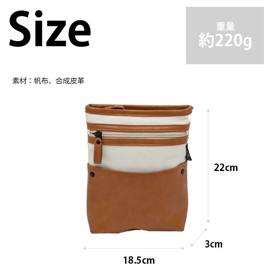【クリックポスト/時間指定不可】【Rename】 rch70025 2WAY シザーバッグ 斜め掛け かばん 鞄 使いやすい シンプル  ユニセックス プレゼント ギフト ブラック
