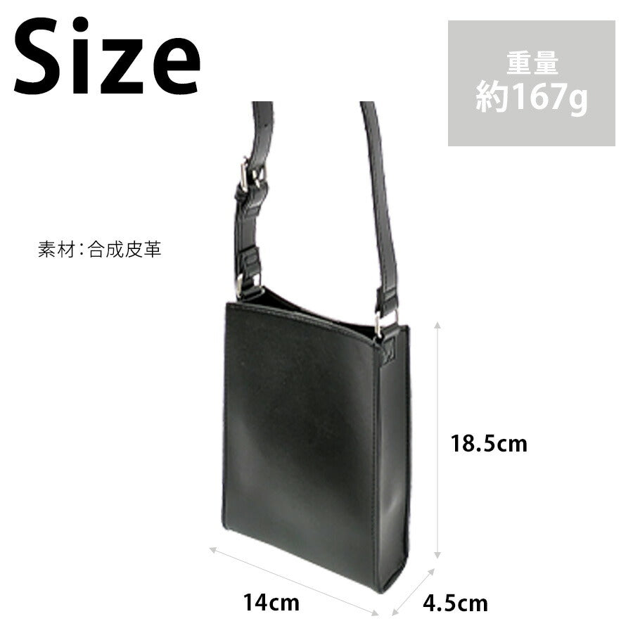 【レターパック配送/時間指定不可】【Rename】 rsg20025 縦型ショルダーバッグ レディース 斜め掛け 肩掛け 軽量 合皮 シンプル カジュアル プレゼント ブラック