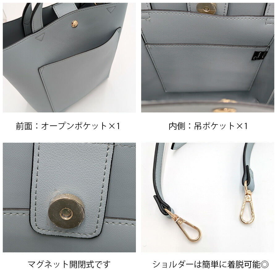 【Rename】 rsg24018 2WAYミニトートショルダバッグ かばん カバン 鞄 バッグ 使いやすい 普段使い シンプル おしゃれ レディース  プレゼント ギフト ブラック