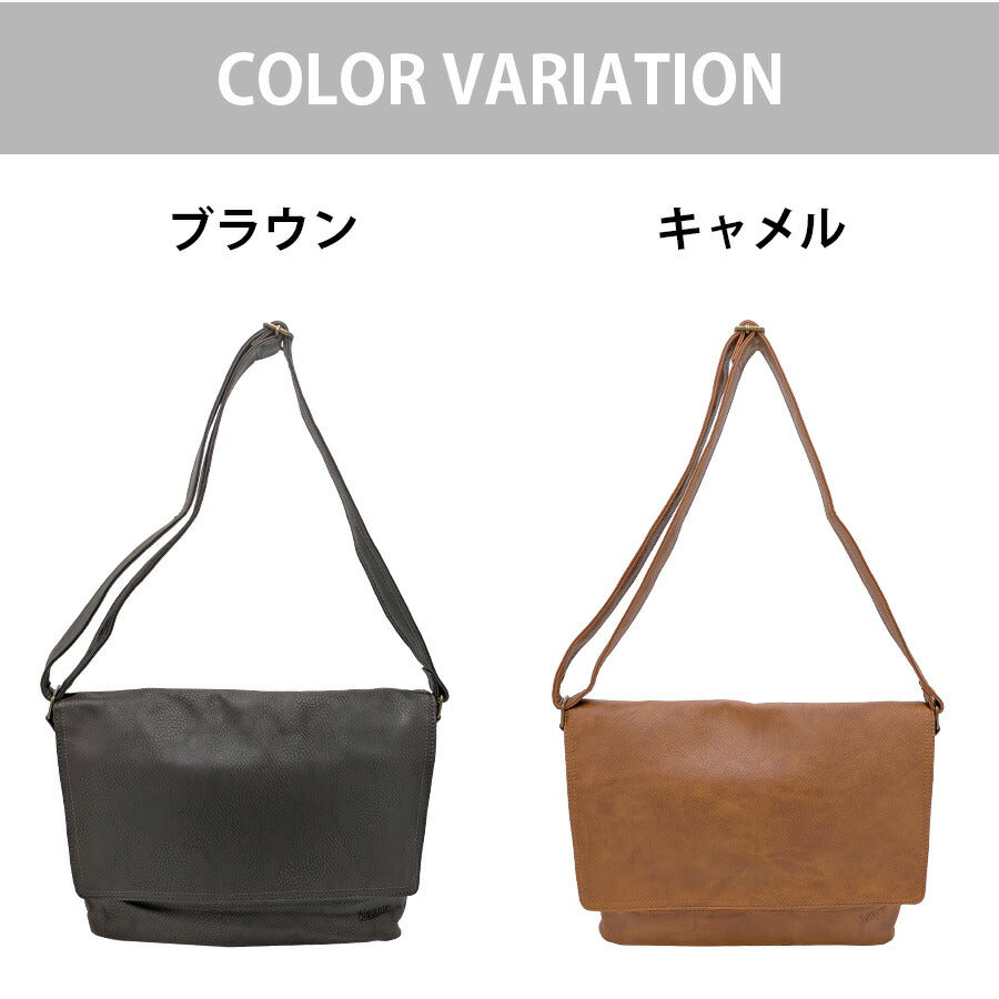 【Rename】 rsg50039 ショルダーバッグ 斜め掛け かばん カバン 鞄 普段使い 使いやすい シンプル おしゃれ ユニセックス プレゼント ギフト ブラウン
