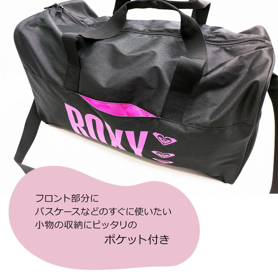 【ROXY】RBG234303 ボストン 35L かばん 鞄 カバン バッグ ロキシー ブラック ピンク  使いやすい 修学旅行 林間学校 旅行 部活 大容量 1泊〜2泊 おしゃれ かわいい スポーティー