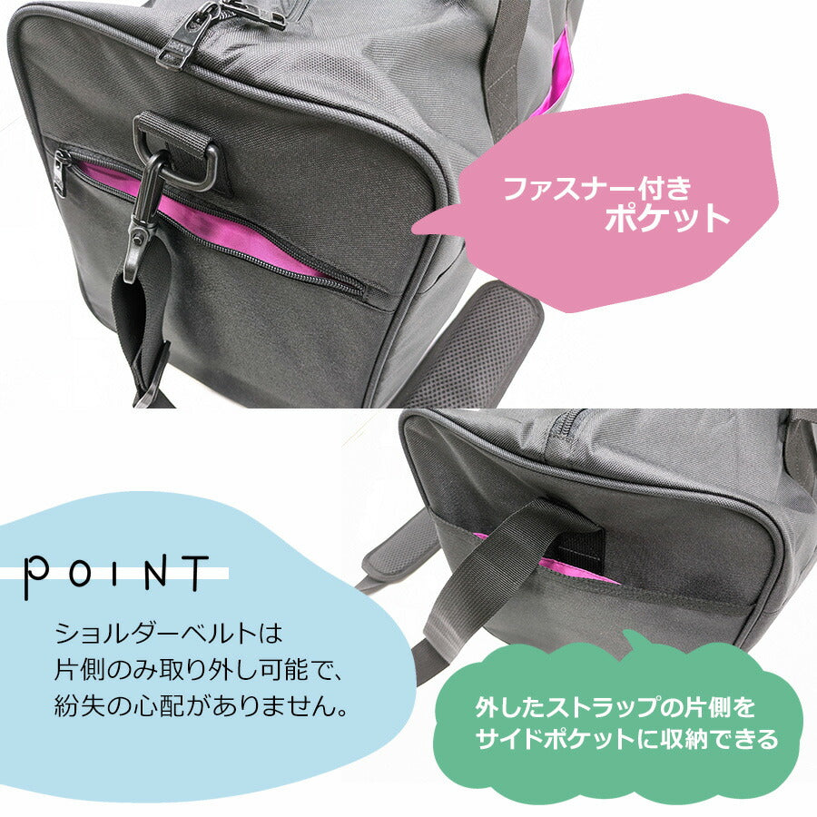 【ROXY】RBG234303 ボストン 35L かばん 鞄 カバン バッグ ロキシー ブラック ピンク  使いやすい 修学旅行 林間学校 旅行 部活 大容量 1泊〜2泊 おしゃれ かわいい スポーティー