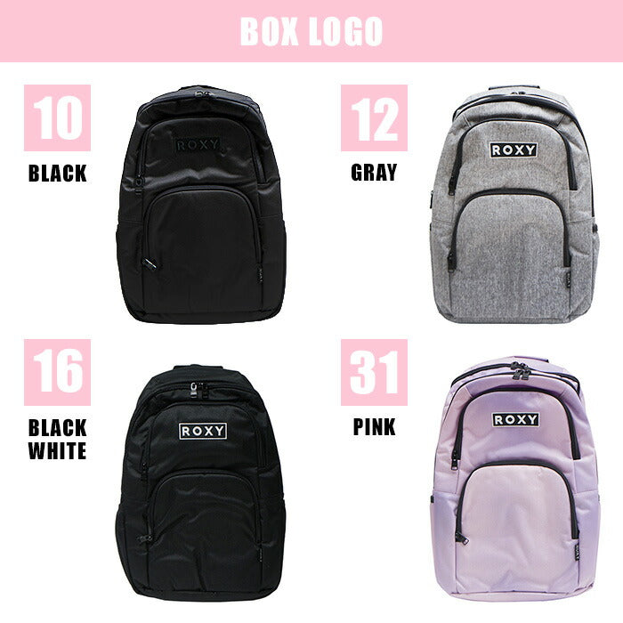 【ROXY】リュック 大容量 ロキシー バックパック 30L RBG241301 リュックサック 男女兼用 アウトドア 普段使い 通学 おしゃれ
