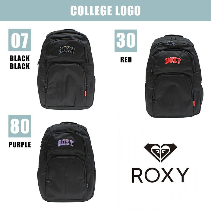 【ROXY】リュック 大容量 ロキシー バックパック 30L RBG241301 リュックサック 男女兼用 アウトドア 普段使い 通学 おしゃれ