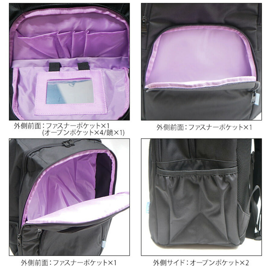 【ROXY】リュック 大容量 ロキシー バックパック 30L RBG241302 リュックサック 男女兼用 アウトドア 普段使い 通学 学生 おしゃれ