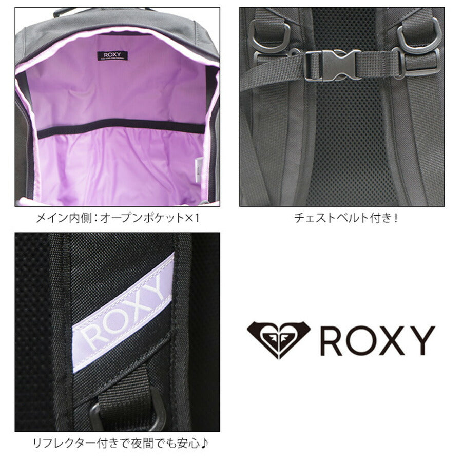 【ROXY】リュック 大容量 ロキシー バックパック 30L RBG241302 リュックサック 男女兼用 アウトドア 普段使い 通学 学生 おしゃれ
