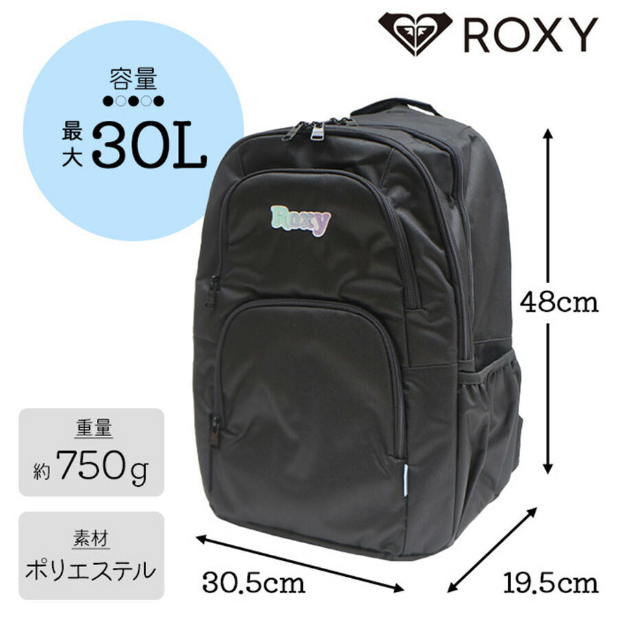 【ROXY】リュック 大容量 ロキシー バックパック 30L RBG241302 リュックサック 男女兼用 アウトドア 普段使い 通学 学生 おしゃれ