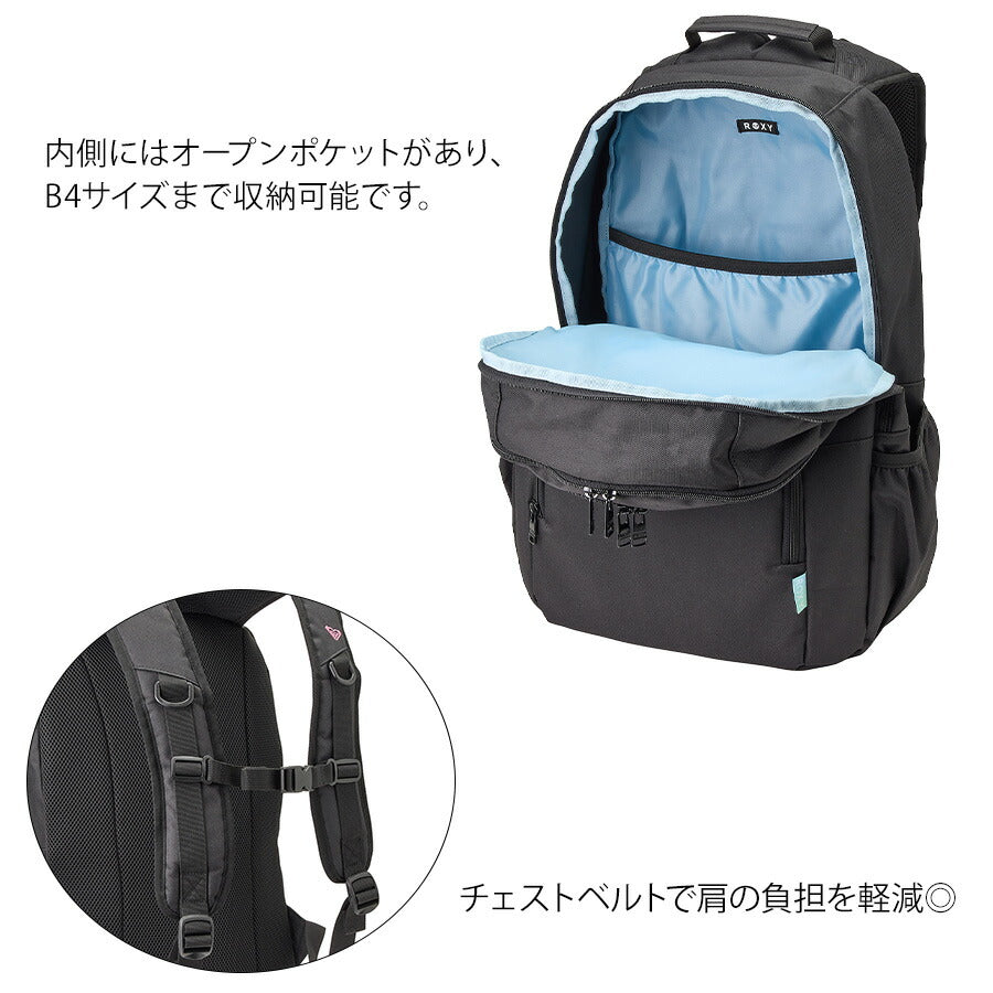 【ROXY】 リュック 大容量 rbg251302 GOOUT PLUS デイパック 23-30L リュックサック かばん バッグ 通学 部活 中高生 ユニセックス ギフト プレゼント ブラック