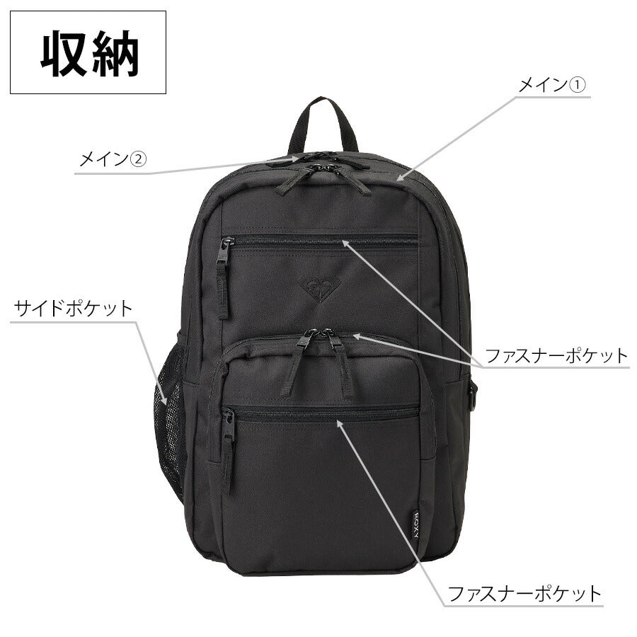 【ROXY】 リュック 大容量 rbg251304 デイパック 32L リュックサック かばん バッグ 通学 部活 中高生 おしゃれ ユニセックス ギフト プレゼント ブラック