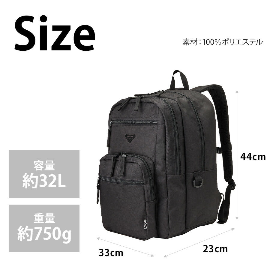 【ROXY】 リュック 大容量 rbg251304 デイパック 32L リュックサック かばん バッグ 通学 部活 中高生 おしゃれ ユニセックス ギフト プレゼント ブラック