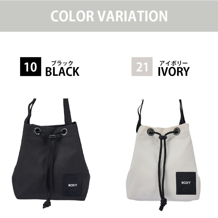 【ROXY】 rbg251316 ミニショルダー 肩掛け 斜め掛け ショルダーバッグ かばん バッグ カジュアル シンプル スポーティ レディース プレゼント ブラック