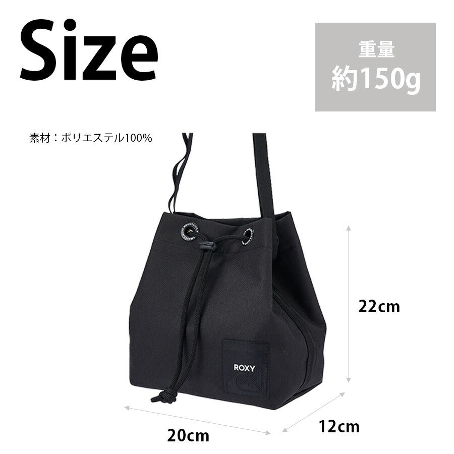 【ROXY】 rbg251316 ミニショルダー 肩掛け 斜め掛け ショルダーバッグ かばん バッグ カジュアル シンプル スポーティ レディース プレゼント ブラック