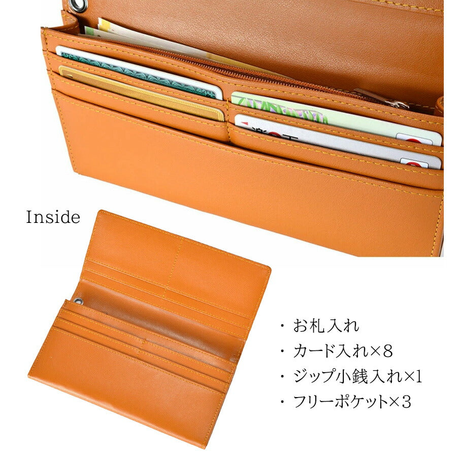 【ROTHCO】45049 長財布 財布 ウォレット さいふ サイフ ミリタリー シンプル ロスコ ブラック ブラウン キャメル 使いやすい かっこいい おしゃれ 普段使い 日常 メンズ 父の日 敬老の日 プレゼント ギフト