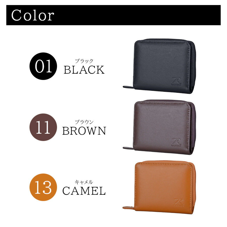【ROTHCO】45065 二つ折りラウンド財布 折り財布 ウォレット さいふ サイフ ミリタリー シンプル ロスコ ブラック ブラウン キャメル 使いやすい かっこいい おしゃれ 普段使い 日常 メンズ 父の日 敬老の日 プレゼント ギフト