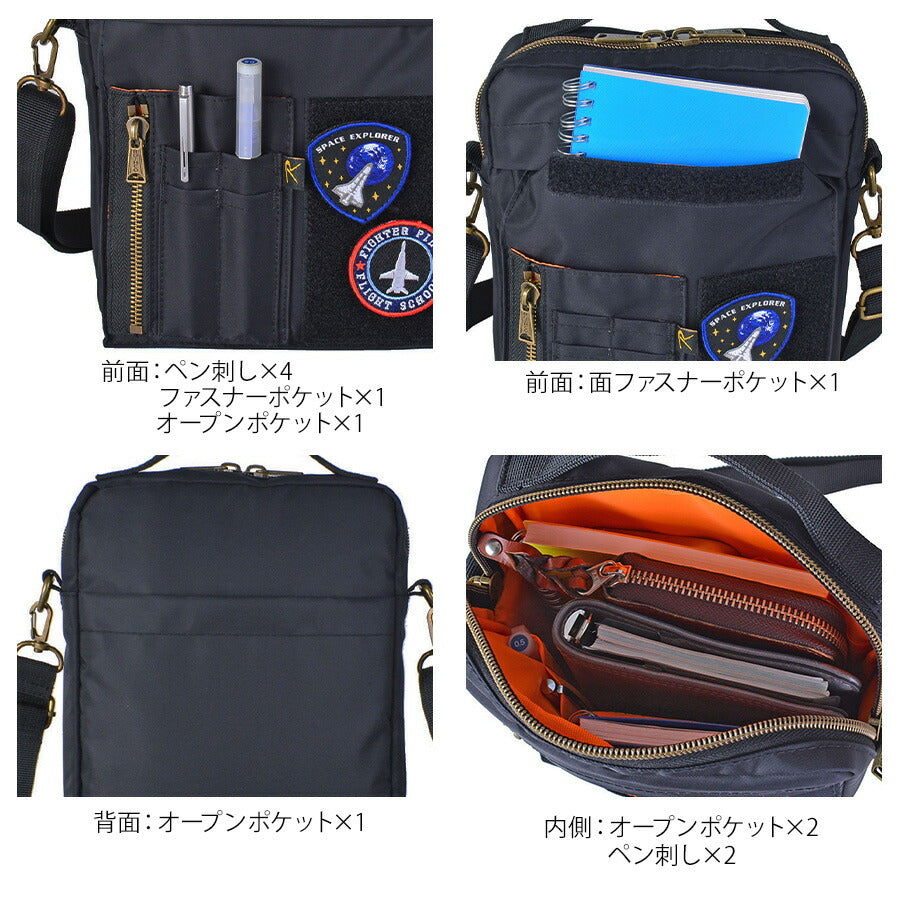 【ROTHCO】45077 縦型ショルダーバッグ 鞄 斜めがけ ショルダー ロスコ ミリタリー ブランド ブラック グレー ネイビー カーキ おしゃれ かっこいい 使いやすい 父の日 プレゼント 誕生日 ギフト