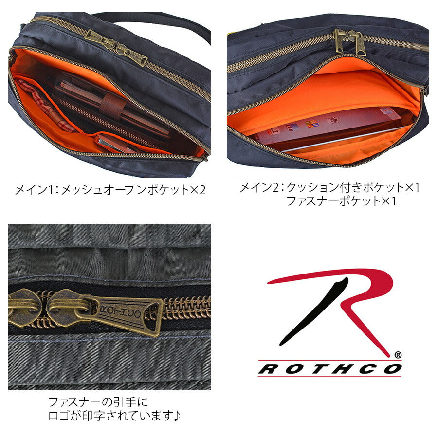 【ROTHCO】45081 横型ショルダーバッグ 鞄 斜めがけ ショルダー ロスコ ミリタリー ブランド ブラック グレー ネイビー カーキ おしゃれ かっこいい 使いやすい 父の日 プレゼント 誕生日 ギフト