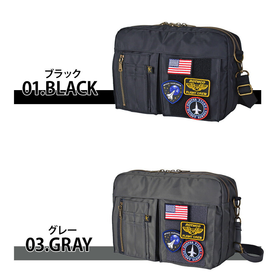 【ROTHCO】45081 横型ショルダーバッグ 鞄 斜めがけ ショルダー ロスコ ミリタリー ブランド ブラック グレー ネイビー カーキ おしゃれ かっこいい 使いやすい 父の日 プレゼント 誕生日 ギフト