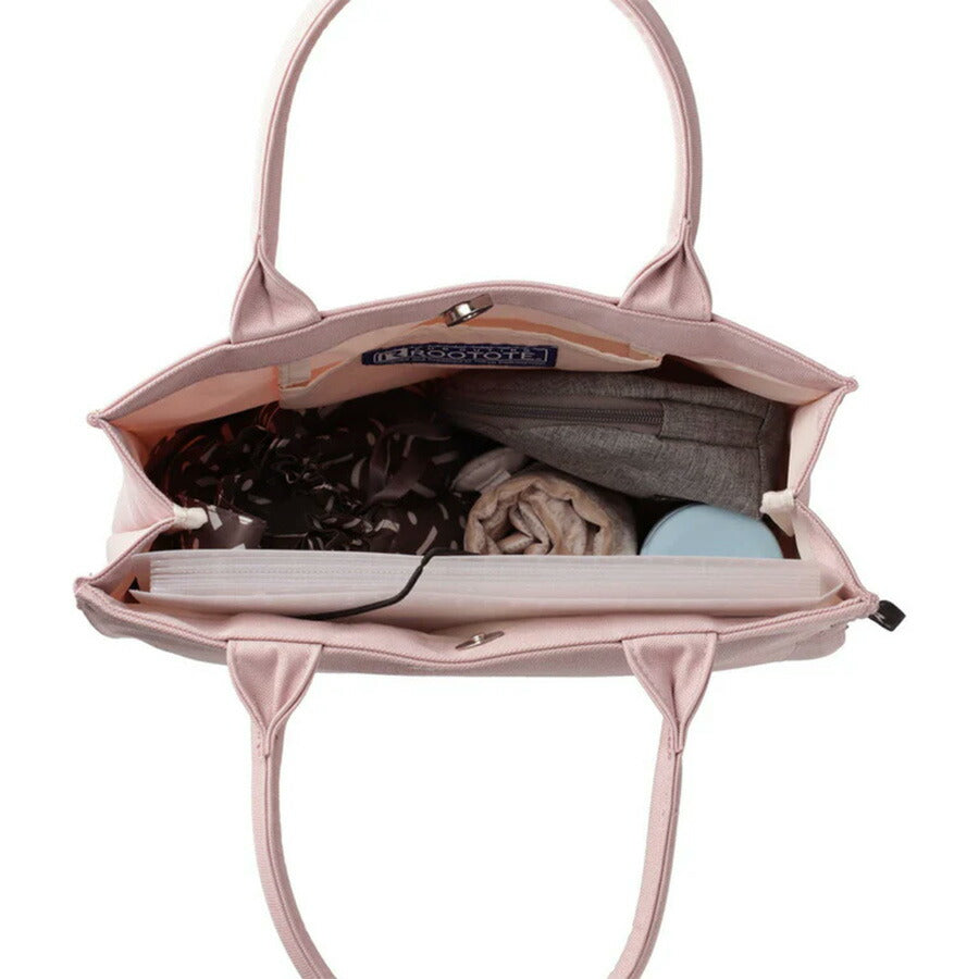 【ROOTOTE】 1318 SN.アーキャトル.HardWorkerーA トートバッグ きれいめ A4 サブバッグ レディース 軽量 おしゃれ シンプル カジュアル プレゼント ブラウン