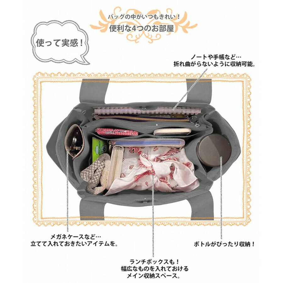 【ROOTOTE】 1332 LT.デリ.パルーティ.Quilt- C トートバッグ 通勤 仕事 軽量 手持ち 仕切り付き 撥水 レディース おしゃれ かわいい プレゼント ブラック